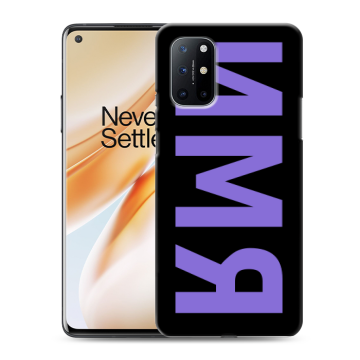 Силиконовый чехол на OnePlus 8T с принтом ИМЯ