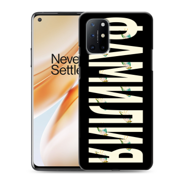 Силиконовый чехол на OnePlus 8T с принтом ФАМИЛИЯ
