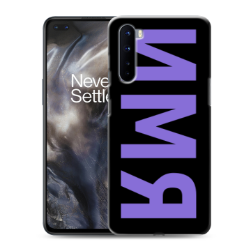 Силиконовый чехол на OnePlus Nord с принтом ИМЯ
