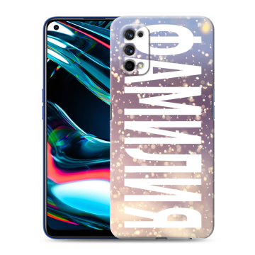 Силиконовый противоударный чехол на Realme 7 Pro с принтом ФАМИЛИЯ