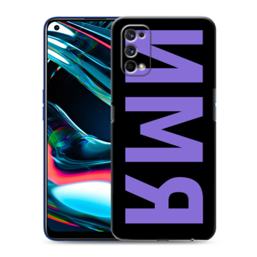 Силиконовый противоударный чехол на Realme 7 Pro с принтом ИМЯ