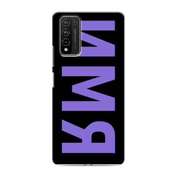 Силиконовый чехол на Huawei Honor 10X Lite с принтом ИМЯ