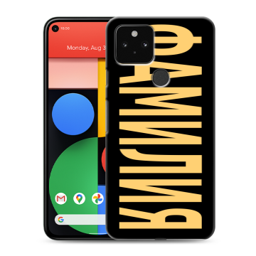 Силиконовый чехол на Google Pixel 5 с принтом ФАМИЛИЯ
