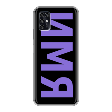 Силиконовый чехол на ZTE Blade V2020 Smart с принтом ИМЯ