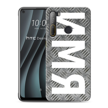 Силиконовый чехол на HTC Desire 20 Pro с принтом ИМЯ