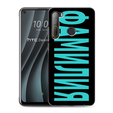 Силиконовый чехол на HTC Desire 20 Pro с принтом ФАМИЛИЯ
