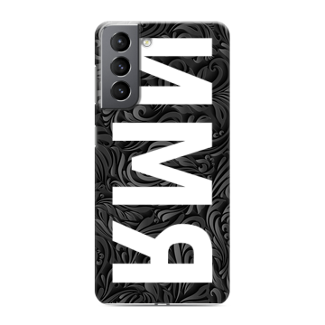 Силиконовый чехол на Samsung Galaxy S21 с принтом ИМЯ