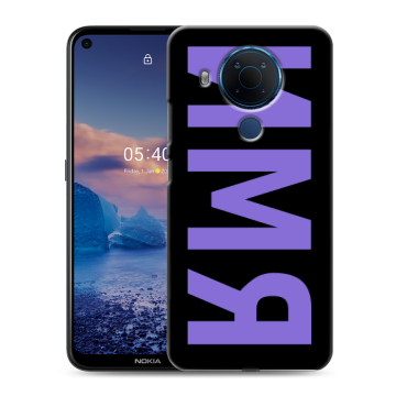 Силиконовый чехол на Nokia 5.4 с принтом ИМЯ