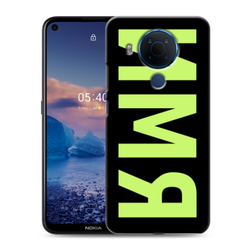 Силиконовый чехол на Nokia 5.4 с принтом ИМЯ