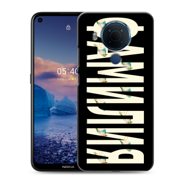 Силиконовый чехол на Nokia 5.4 с принтом ФАМИЛИЯ