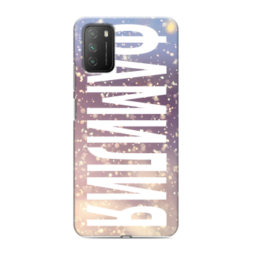 Силиконовый противоударный чехол на Xiaomi Poco M3 с принтом ФАМИЛИЯ