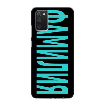 Силиконовый противоударный чехол на Samsung Galaxy A02s с принтом ФАМИЛИЯ