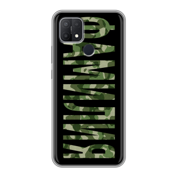 Силиконовый чехол на OPPO A15 с принтом ФАМИЛИЯ