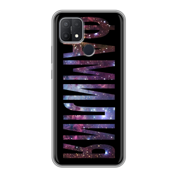 Силиконовый чехол на OPPO A15 с принтом ФАМИЛИЯ