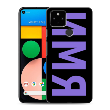Силиконовый чехол на Google Pixel 4a 5G с принтом ИМЯ