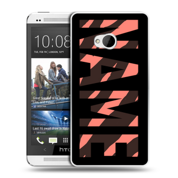 Пластиковый чехол на HTC One (M7) Dual SIM с принтом NAME