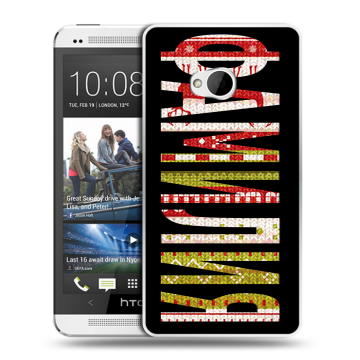 Пластиковый чехол на HTC One (M7) Dual SIM с принтом ФАМИЛИЯ