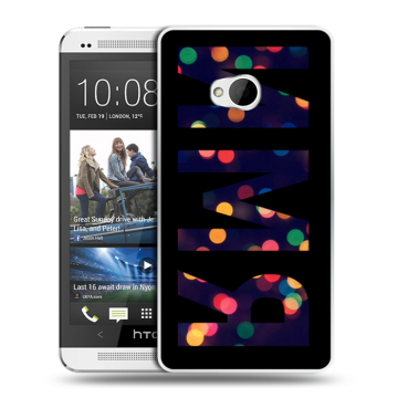 Пластиковый чехол на HTC One (M7) Dual SIM с принтом ИМЯ