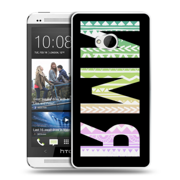 Пластиковый чехол на HTC One (M7) Dual SIM с принтом ИМЯ