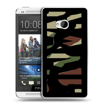Пластиковый чехол на HTC One (M7) Dual SIM с принтом NAME