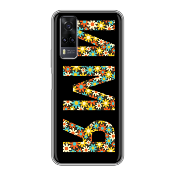 Силиконовый чехол на Vivo Y31 с принтом ИМЯ