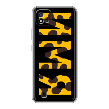 Силиконовый чехол на Realme C20 с принтом ИМЯ
