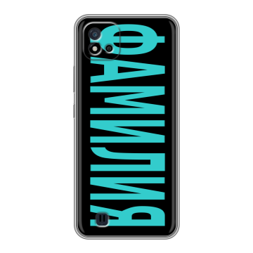 Силиконовый чехол на Realme C20 с принтом ФАМИЛИЯ