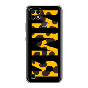Силиконовый чехол на Realme C21 с принтом ИМЯ