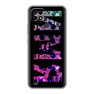 Силиконовый чехол на Realme C21 с принтом ИМЯ