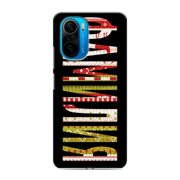 Силиконовый чехол на Xiaomi Poco F3 с принтом ФАМИЛИЯ