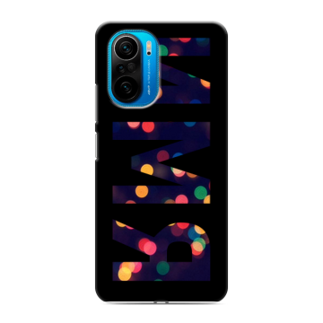 Силиконовый чехол на Xiaomi Poco F3 с принтом ИМЯ