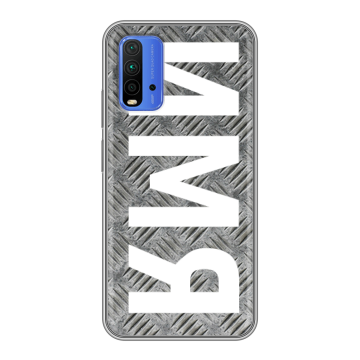Силиконовый чехол на Xiaomi RedMi 9T с принтом ИМЯ