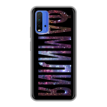 Силиконовый чехол на Xiaomi RedMi 9T с принтом ФАМИЛИЯ