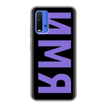 Силиконовый чехол на Xiaomi RedMi 9T с принтом ИМЯ