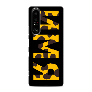Силиконовый чехол на Sony Xperia 1 III с принтом ИМЯ