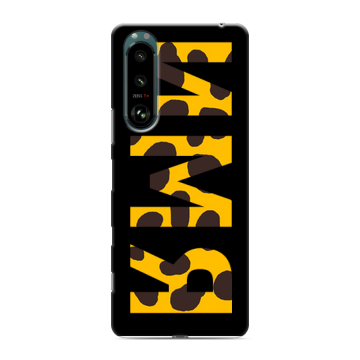 Силиконовый чехол на Sony Xperia 5 III с принтом ИМЯ
