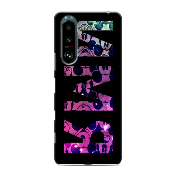 Силиконовый чехол на Sony Xperia 5 III с принтом ИМЯ