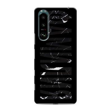 Силиконовый чехол на Sony Xperia 5 III с принтом ФАМИЛИЯ