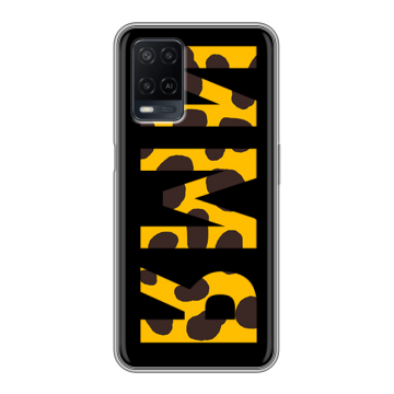 Силиконовый чехол на OPPO A54 с принтом ИМЯ