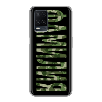 Силиконовый чехол на OPPO A54 с принтом ФАМИЛИЯ
