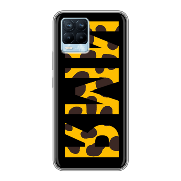 Силиконовый чехол на Realme 8 с принтом ИМЯ