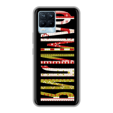 Силиконовый чехол на Realme 8 с принтом ФАМИЛИЯ