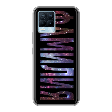 Силиконовый чехол на Realme 8 с принтом ФАМИЛИЯ