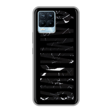 Силиконовый чехол на Realme 8 с принтом ФАМИЛИЯ