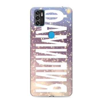 Силиконовый чехол на ZTE Blade A7s (2020) с принтом ФАМИЛИЯ