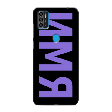 Силиконовый чехол на ZTE Blade A7s (2020) с принтом ИМЯ