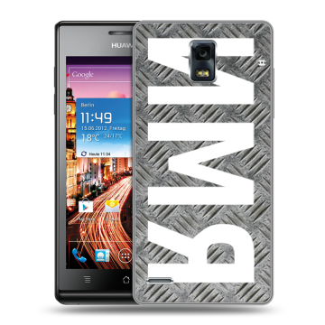 Пластиковый чехол на Huawei Ascend P1 с принтом ИМЯ