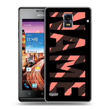 Пластиковый чехол на Huawei Ascend P1 с принтом NAME