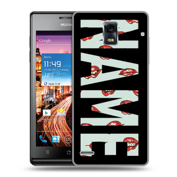 Пластиковый чехол на Huawei Ascend P1 с принтом NAME
