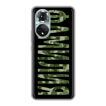 Силиконовый чехол на Huawei Honor 50 с принтом ФАМИЛИЯ